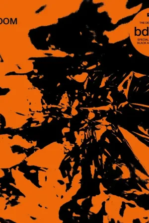 New Release bdrmm - Bedroom (HU5 Edition)