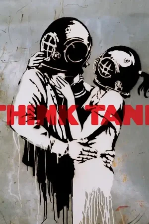 Save Now Blur - Think Tank