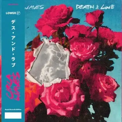 Circa Waves - Death and Love Bulk Order