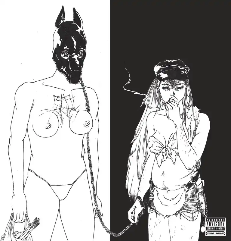 Trusted Brand Death Grips - The Money Store