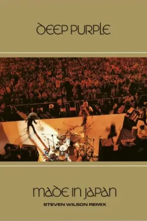Final Sale Deep Purple - Made In Japan