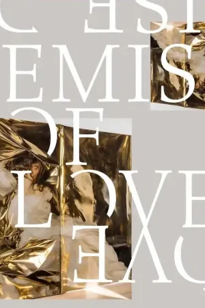 Demise Of Love - Demise Of Love EP Hot Picks