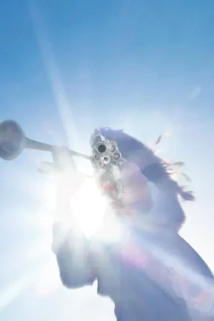 Geese - Getting Killed (Dinked Heavy Rotation) Buy Today