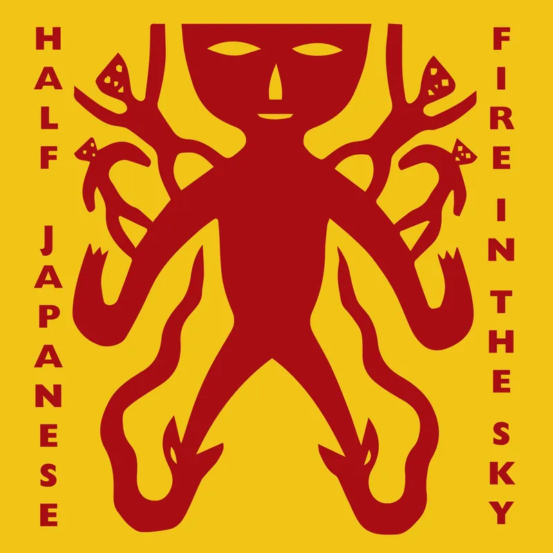 Weekend Sale Half Japanese - Fire in the Sky (RSD 2025)