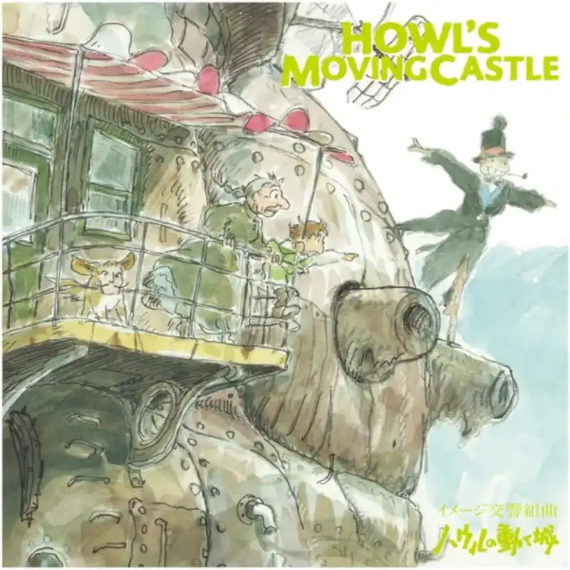 Express Delivery Joe Hisaishi - Howl's Moving Castle - Original Soundtrack (Image Album)