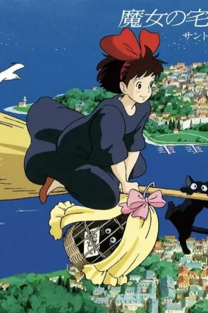 Joe Hisaishi - Kiki's Delivery Service - Original Soundtrack Collection High Quality