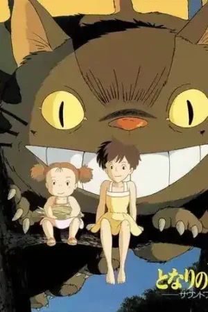 No Minimum Order Joe Hisaishi - My Neighbor Totoro - Original Soundtrack (Sound Book Vinyl)