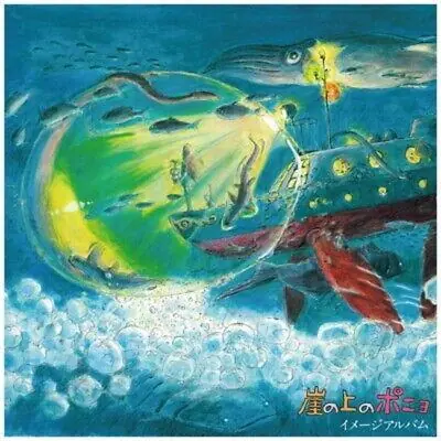Joe Hisaishi - Ponyo (Original Soundtrack) Modern