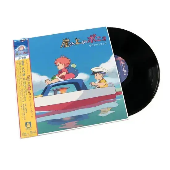 Cheap Joe Hisaishi - Ponyo (Original Soundtrack) alt sleeve