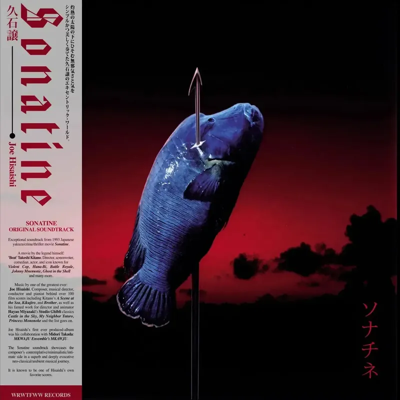 Joe Hisaishi - Sonatine (Original Soundtrack) Limited Offer