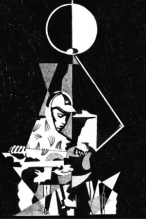 King Krule - 6 Feet Beneath The Moon Secure Checkout