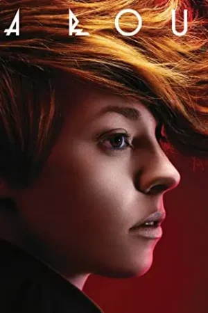 La Roux - La Roux Instant Buy