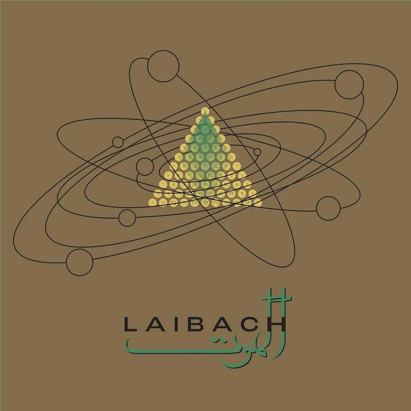 Laibach - Alamut Price Drop
