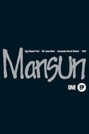 Price Drop Mansun – One EP