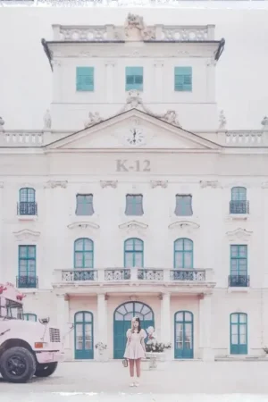 Melanie Martinez - K-12 Genuine