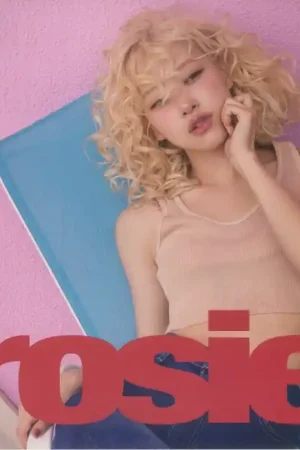 Flash Sale Rosé - Rosie