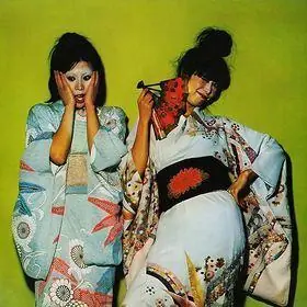 Brand New Sparks - Kimono My house