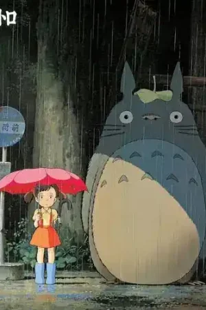 Studio Ghibli - My Neighbor Totoro Image Album Popular