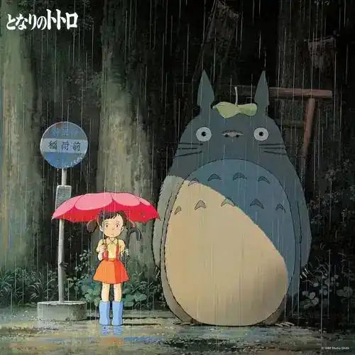 Studio Ghibli - My Neighbor Totoro Image Album Popular