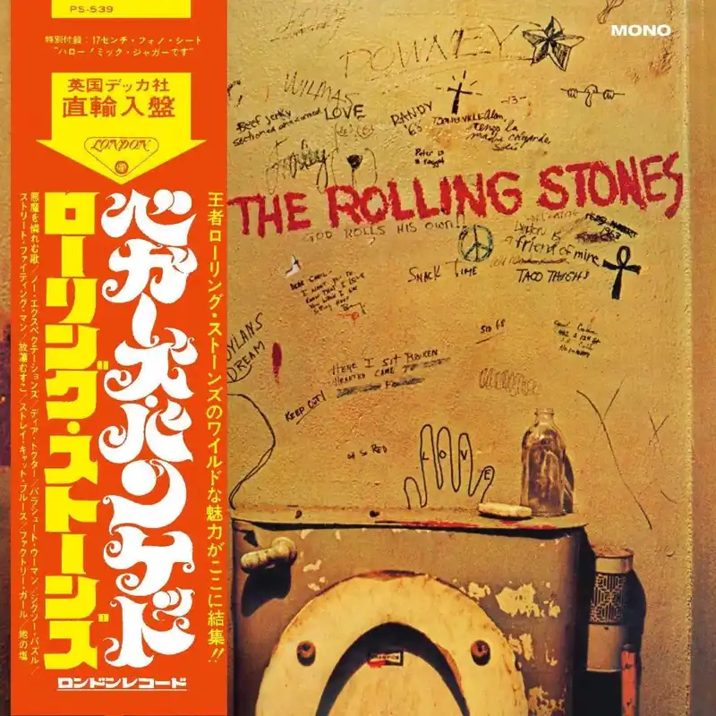 Money Back Guarantee The Rolling Stones - Beggar’s Banquet (1968) (Japan SHM)