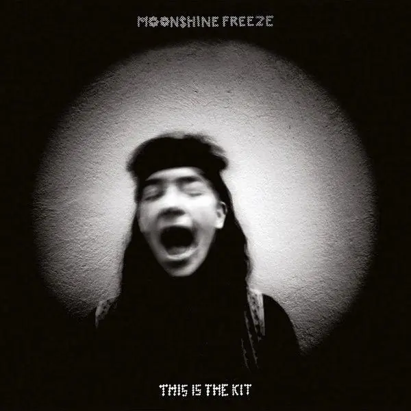 Super Sale This Is The Kit – Moonshine Freeze