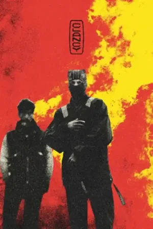 Don’t Miss Out Twenty One Pilots - Clancy