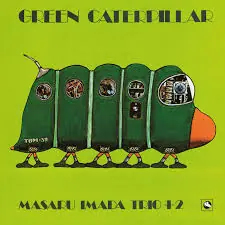 Buy Direct Masaru Imada Trio - Green Caterpillar - LP, Vinyl Music - Three Blind Mice (japan)