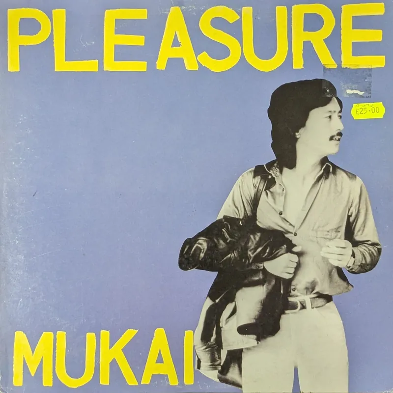Shigeharu Mukai - Pleasure - LP, Vinyl Music - Better Days Affordable