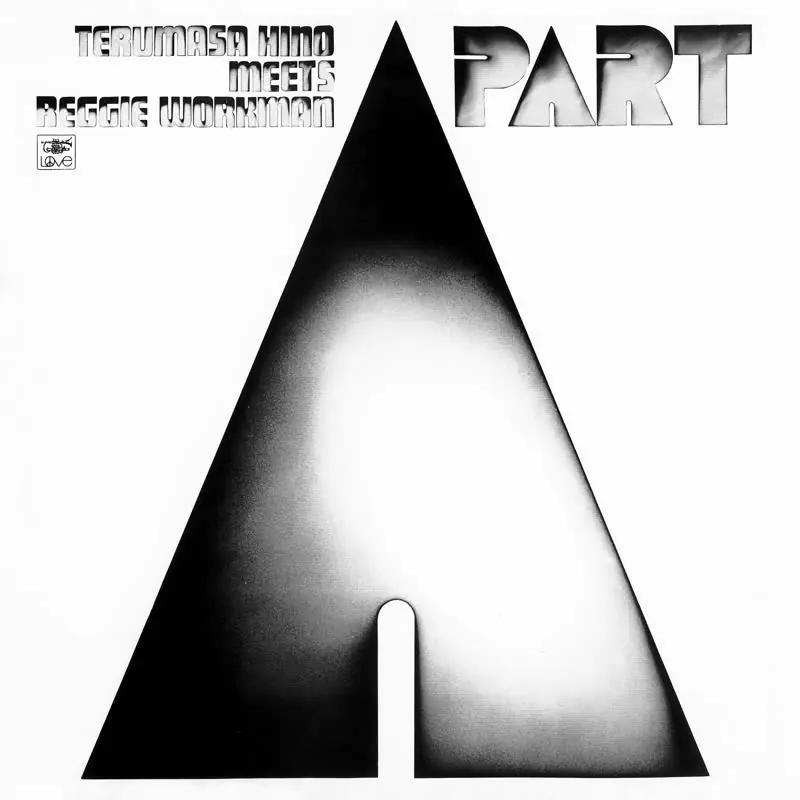 Terumasu Hino - A Part (pre-order due 26th April) - LP Music - OTS Modern