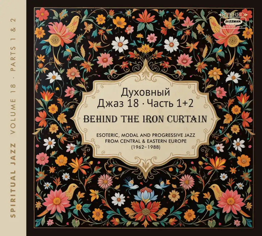 Various Artists - Spiritual Jazz 18 - Behind The Iron Curtain Vol 1 & 2 - CD Music - Jazzman Big Sale