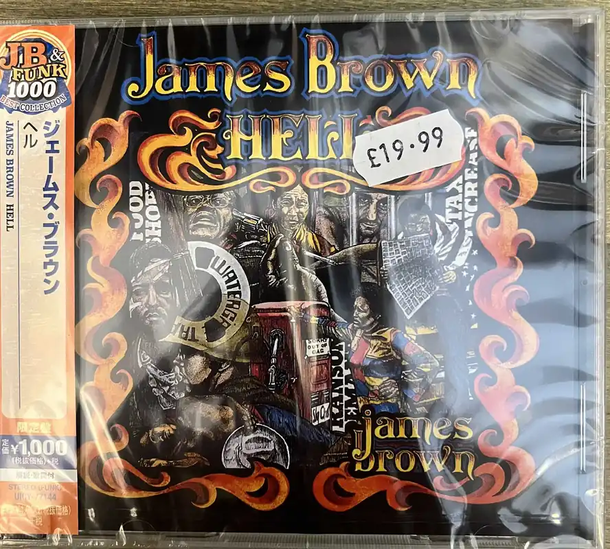 James Brown - Hell - CD Music - Universal (Japan) Reduced Price