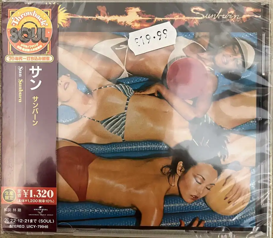 Save Now Sun - Sunburn - CD Music - Universal (Japan)