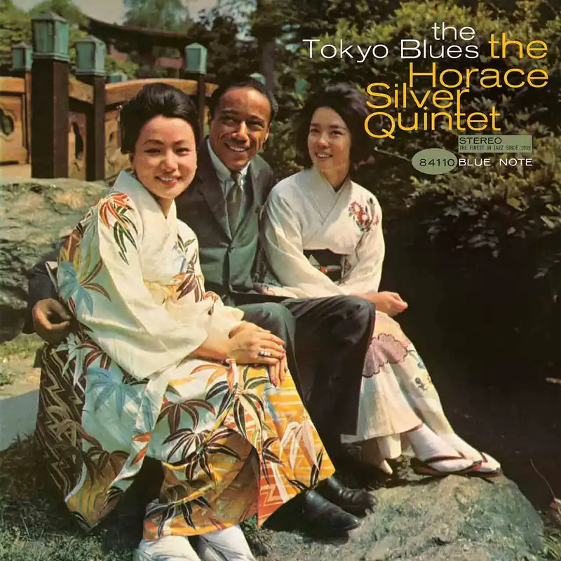 Horace Silver Quintet - The Tokyo Blues (Analogue 180gm BN Tone Poet) - LP, Vinyl Music - Blue Note Budget