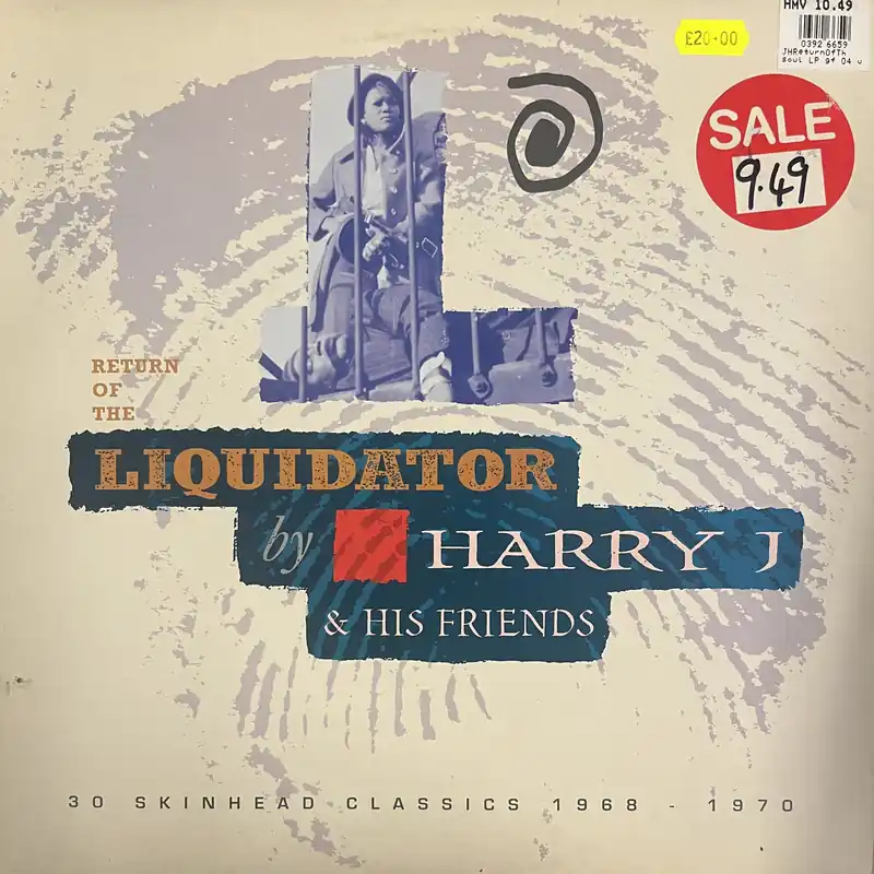 Harry J & His Friends - Return Of The Liquidator - LP, Vinyl Music - Trojan Modern