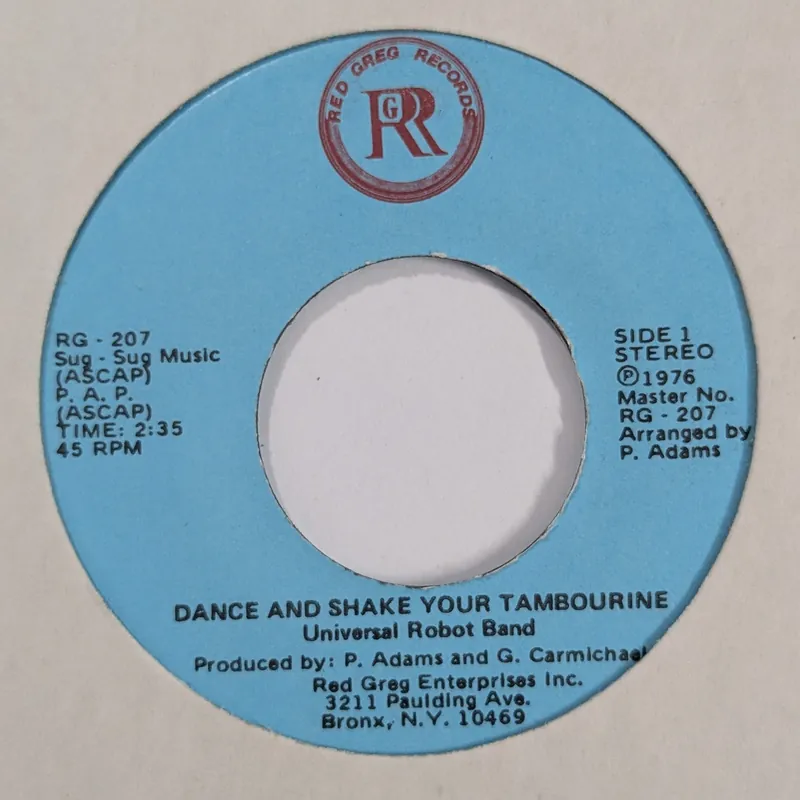 Limited Edition Universal Robot Band - Dance And Shake Your Tambourine - 7" single, Vinyl Music - Red Greg