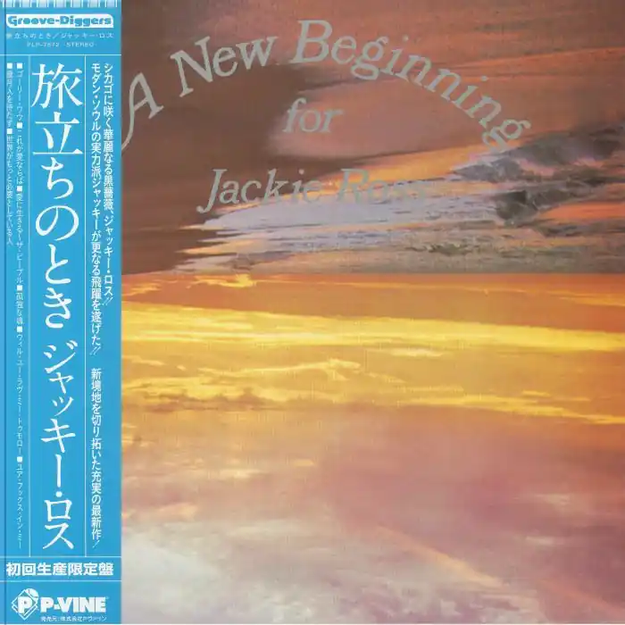 Jackie Ross - A New Beginning For Jackie Ross - LP Music - P Vine (Japan) Express Delivery