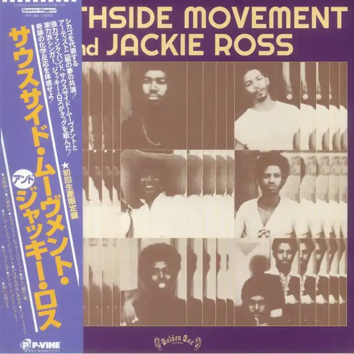 Southside Movement And Jackie Ross - Southside Movement And Jackie Ross - CD Music - P Vine (Japan) Popular