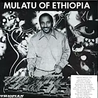 Mulatu Of Ethiopia - Mulatu Of Ethiopia - CD Music - Strut Brand New
