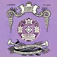 Eddie & Ernie - A Man To Love A Woman/You Make My Life A Sunny Day - 7" single, Vinyl Music - Kent Deep Soul Fan Favorite