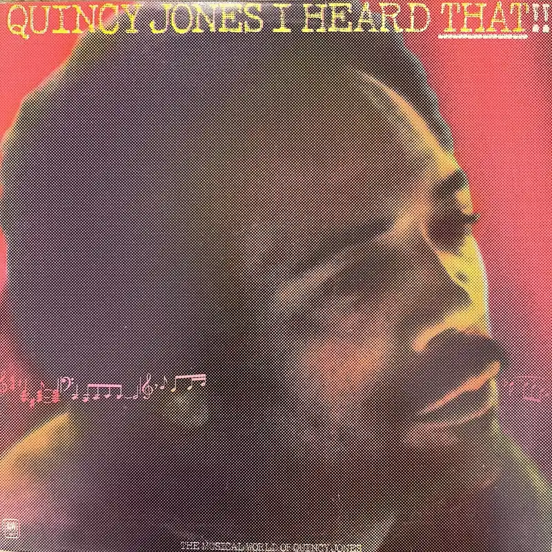 Limited Offer Quincy Jones - I Heard That - LP, Vinyl Music - A&M