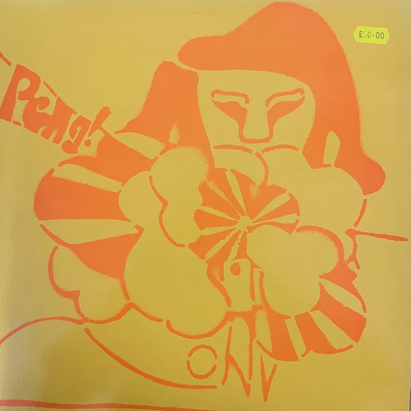 Stereolab - Peng - LP, Vinyl Music - Too Pure Express Delivery