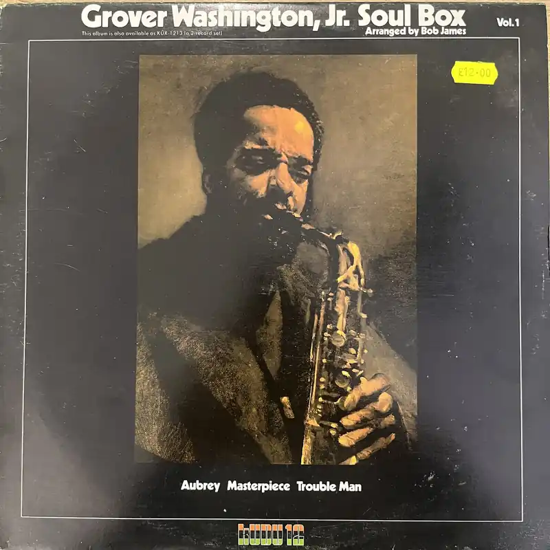 Professional Grade Grover Washington Jr - Soul Box Vol 1 - LP, Vinyl Music - Kudu