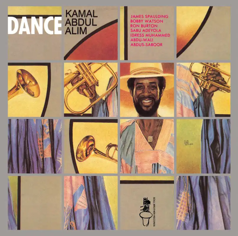 Limited Edition Kamal Abdul Alim, Kamal and the Brothers - Dance (CD) - CD Music - Soul Brother