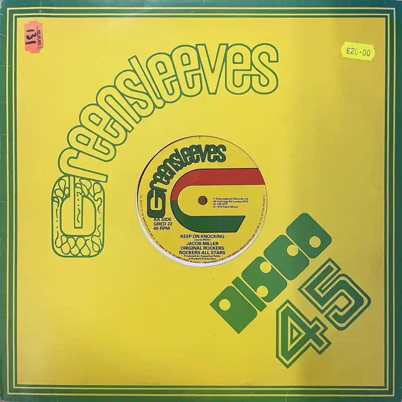 Jacob Miller, The Heptones - Love Wont Come Easy | Keep On Knocking - 12" Single, Vinyl Music - Greensleeves Trending
