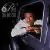 Doc Powell - Cool Like That - CD Music - Heads Up Place Order