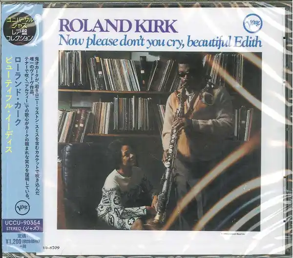 Fast Shipping Roland Kirk : Now Please Don't You Cry, Beautiful Edith CD, Album, Ltd, RE, RM (VG+ / VG+) - Dig Vinyl