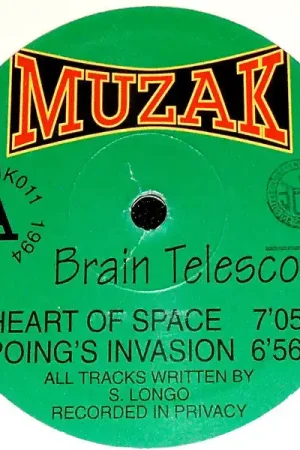 New Release Brain Telescope : Rationality Eclipse 12" (VG / VG) - Dig Vinyl