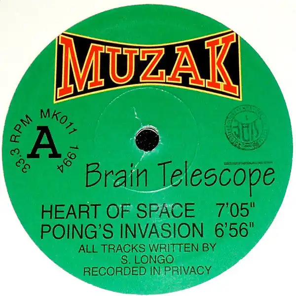 New Release Brain Telescope : Rationality Eclipse 12" (VG / VG) - Dig Vinyl