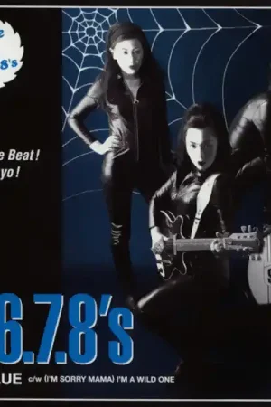 Discount The 5.6.7.8's : I'm Blue 7", Single (NM or M- / VG+) - Dig Vinyl