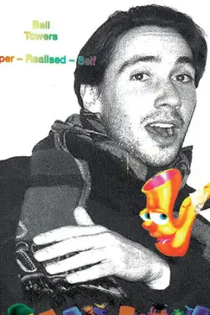 Bell Towers* : Hyper-Realised-Self 12" (VG+ / VG+) - Dig Vinyl Buy Today